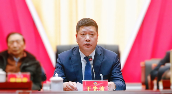 微信图片_20240227192830.jpg
