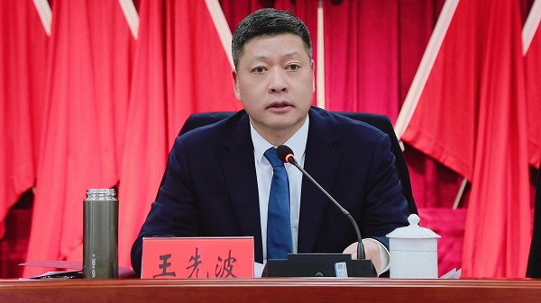 微信图片_20240222184318.jpg