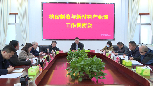产业链.jpg