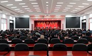 安乡县召开2024年争项争资、招商引资暨优化营商环境工作推进会议