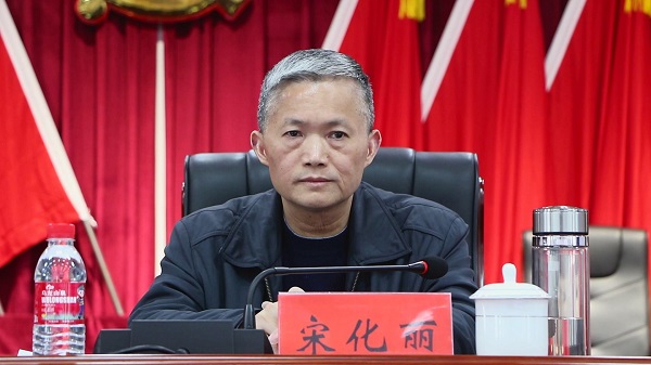暴风截图2024320806873893.jpg
