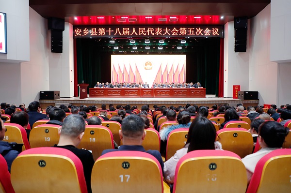 微信图片_20240228175142.jpg