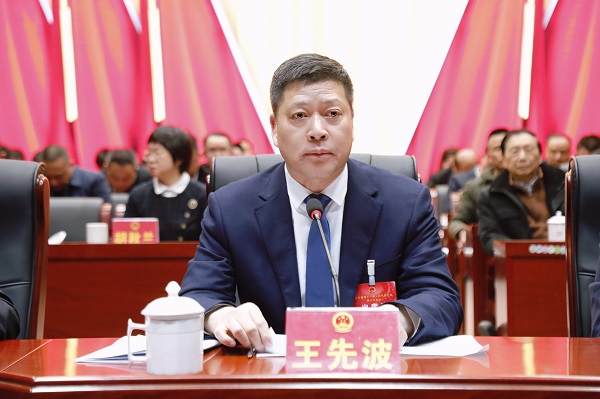 微信图片_20240228175202.jpg