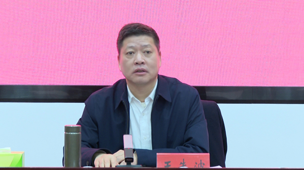 生环委2.jpg
