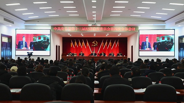微信图片_20240222184313.jpg