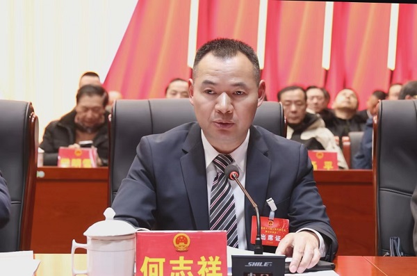 微信图片_20240228175154.jpg