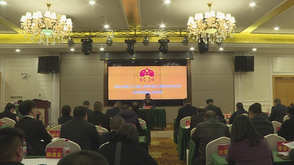 暴风截图202422886659569.jpg