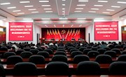 2023年度乡镇党委书记、县直正科级及以上单位党组织（党组）书记履行基层党建责任述职评议会召开