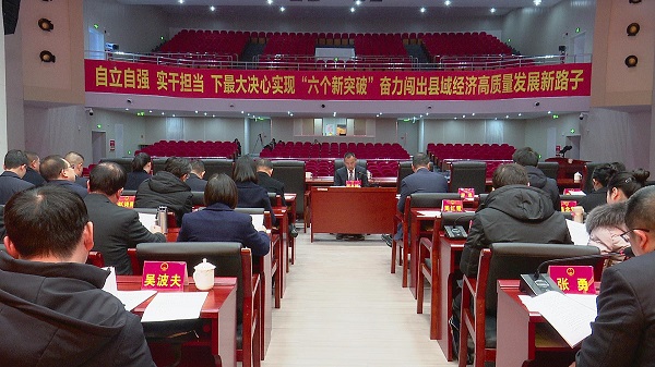暴风截图2024227786928526.jpg