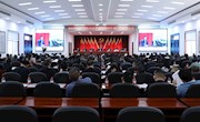2024年安乡县防汛抗旱动员暨河长制工作部署会议召开