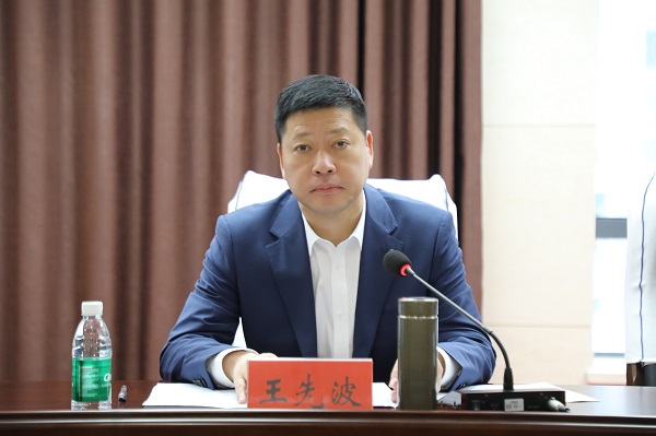 微信图片_20240417114000.jpg