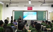 【学劳模 争先进】省级劳模刘业庆：平凡岗位写芳华 劳模精神育桃李