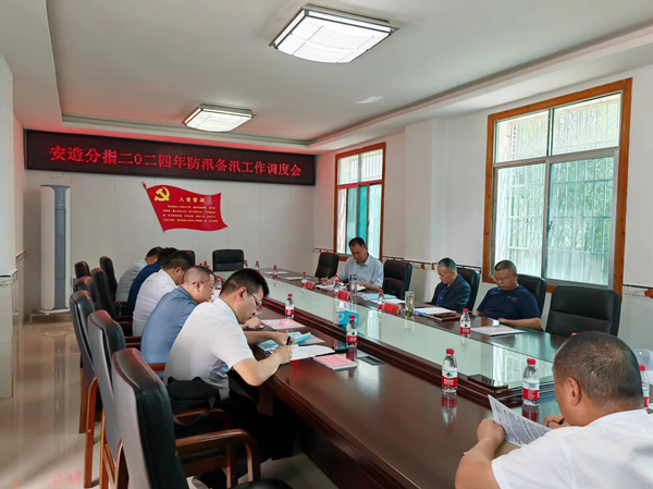 微信图片_20240427115145.jpg