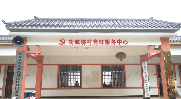 微信图片_20240428144330.png