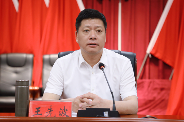 微信图片_20240510121202.jpg
