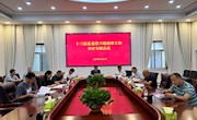 王先波主持召开十三届县委第六轮巡察书记专题会议