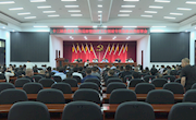 十三届安乡县委第七轮巡察工作动员部署会召开