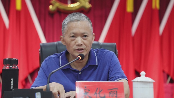 暴风截图20249141444725.jpg