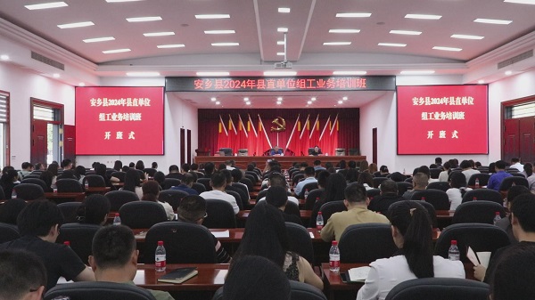 暴风截图20249141410857.jpg