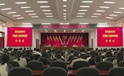 安乡县2024年乡镇组工业务培训班开班