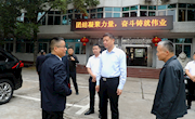 王先波慰问优秀党务工作者、老干部