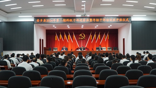 微信图片_20241009142326.jpg