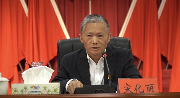 微信图片_20241009142332.jpg