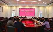 潘碧灵来安乡开展专题调研
