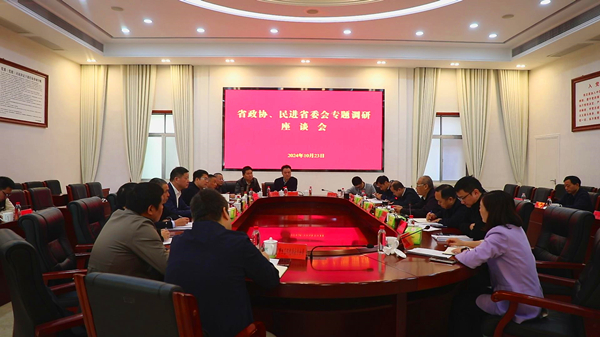 暴风截图202410231558482327.jpg