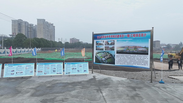 暴风截图202411129670109.jpg