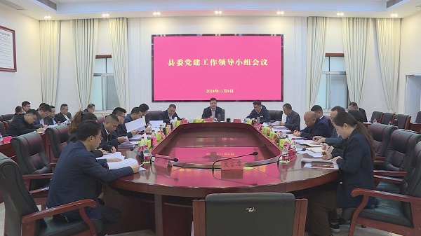暴风截图2024118169352438.jpg