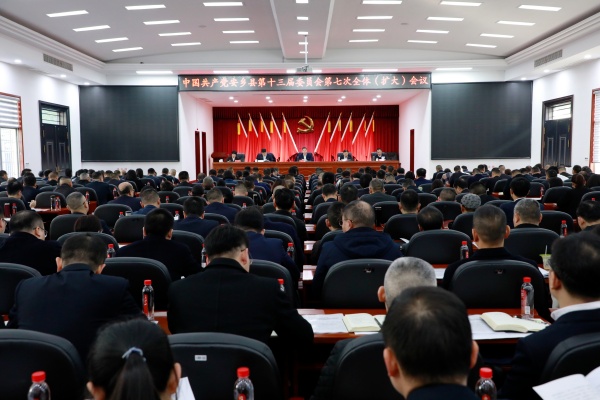 微信图片_20241129162519.jpg