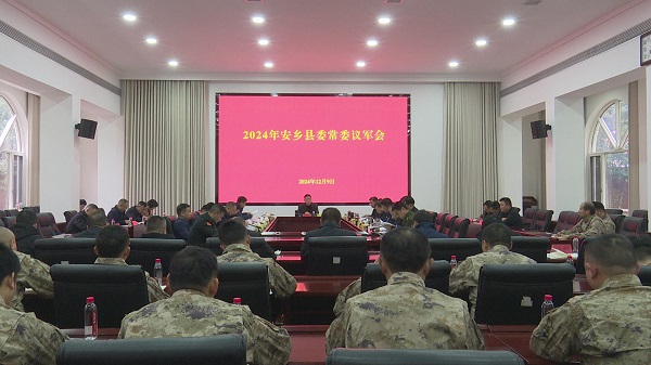 暴风截图2024129-2059271385.jpg