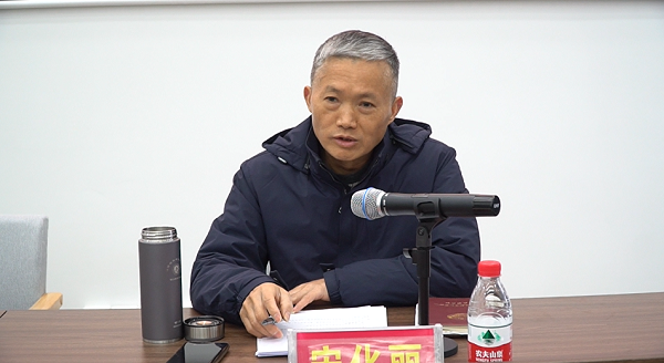 微信图片_20241219091413.png