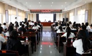 安乡县2025年庆祝“五四”青年节暨“思辩有为 安乡有我”辩论赛总决赛举行
