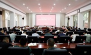 王先波主持县委理论学习中心组2025年第6次集体（扩大）学习暨深入贯彻中央八项规定精神学习教育第二次专题学习