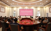 安乡县冬瓜产业发展座谈会召开： 聚力“罗洲冬瓜”品牌建设 推动特色农业高质量发展