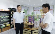 王先波走访慰问企业家