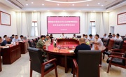 安乡县召开总河长会暨林长会议