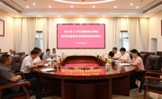 省人大常委会调研组来我县调研上半年预算执行和零基预算改革推进情况
