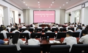 安乡县庆祝中国共产党成立104周年座谈会召开