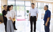 王先波调研人才驿站建设：打造人才集聚高地 激发县域发展活力