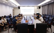 广东万海细胞生物科技有限公司来安考察