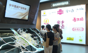 安乡县开展2025年“情系家乡·鸿雁归来”大学生暑期考察实践活动