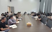 【组工讲堂】严守纪律规矩筑牢防线 弘扬清风正气树立新风