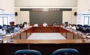 王先波主持召开安乡县合成生物制造产业发展推进会