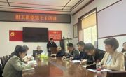 【组工讲堂】缅怀先烈 赓续红色血脉