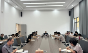 【组工讲堂】松绑减负增效能 轻装上阵干事业