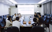湖南泰瑞医疗科技股份有限公司来安乡考察洽谈