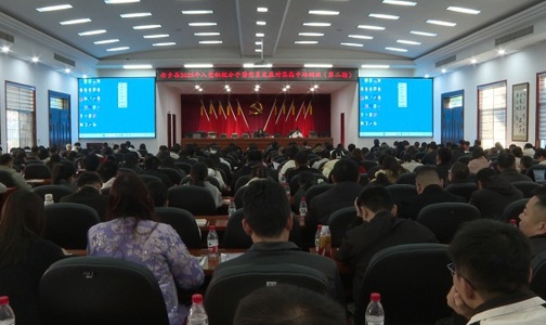 安乡县举办入党积极分子暨党员发展对象培训班